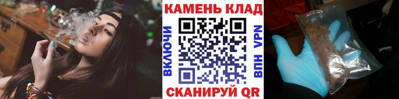 Все наркотики Липки KRAKEN ссылка  СК  Меф  Конопля  АМФЕТАМИН 