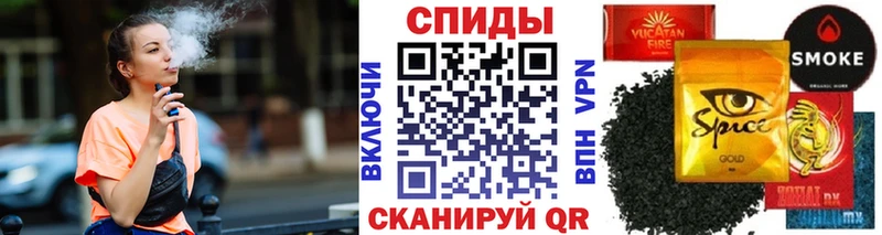 БУТИРАТ 99% мега ссылки Липки