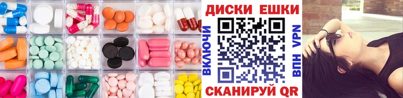 Ecstasy XTC Липки