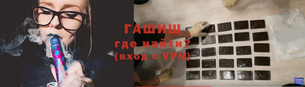дистиллят марихуана Алзамай