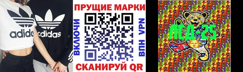 KRAKEN как зайти  Липки  Марки 25I-NBOMe 1,5мг 